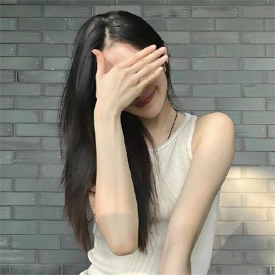 没有真相的内心秘密